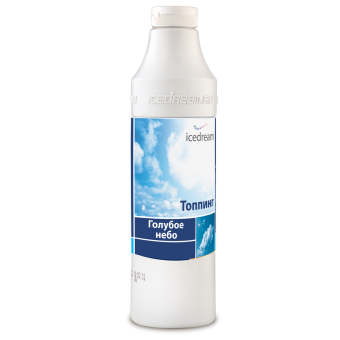 Топпинг для мороженого и десертов Icedream Голубое Небо в ШефСтор (chefstore.ru)